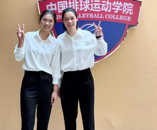 眼前一亮, 林莉就改打