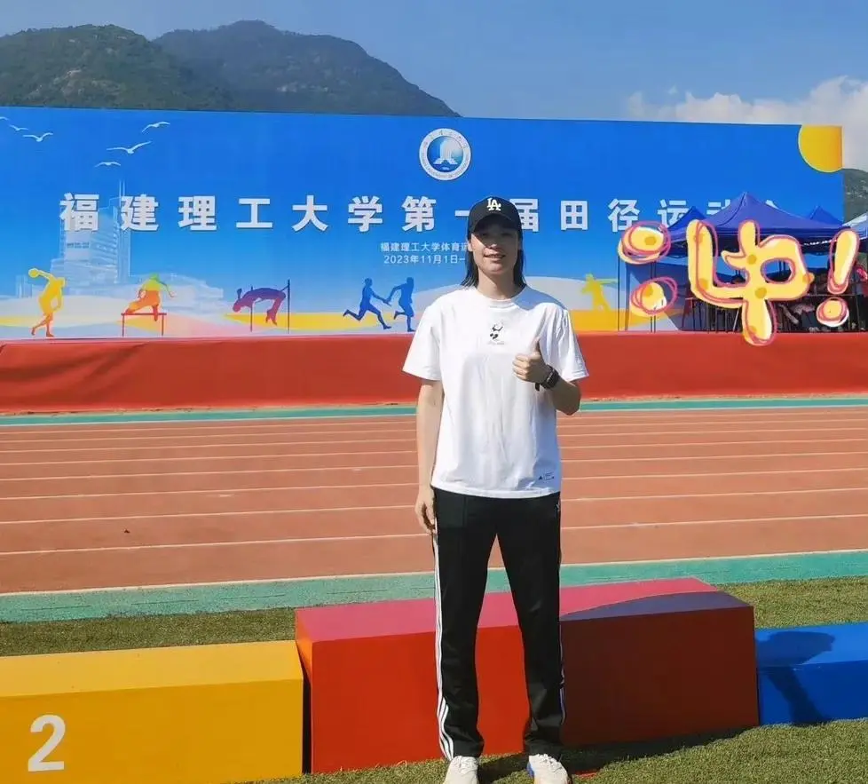 年的里约奥, 飒了