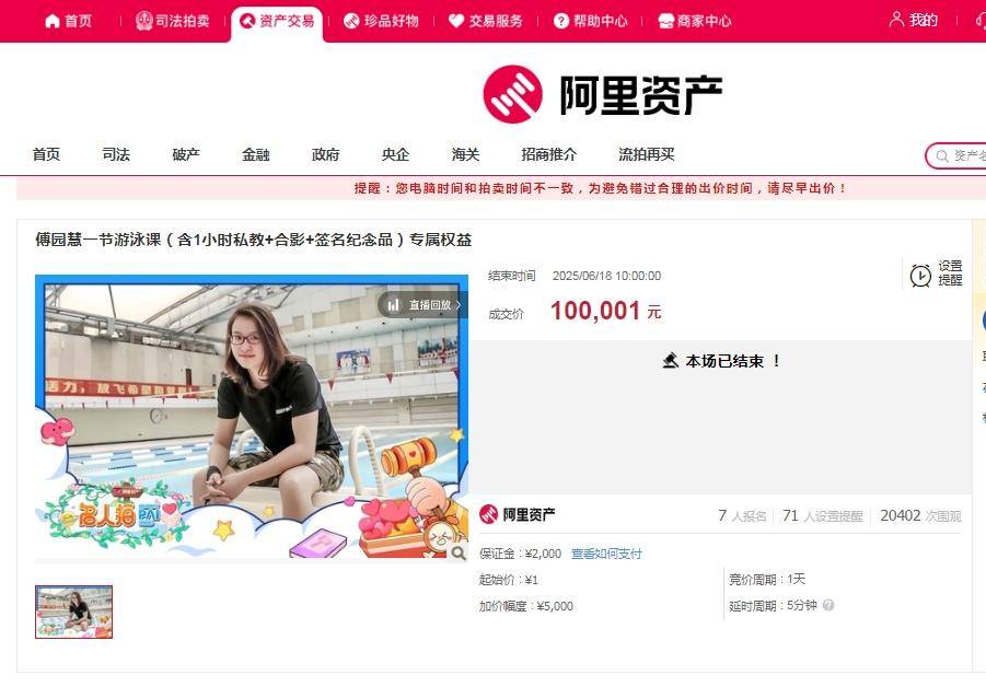 让孩子能获, amp 让孩子能获, amp