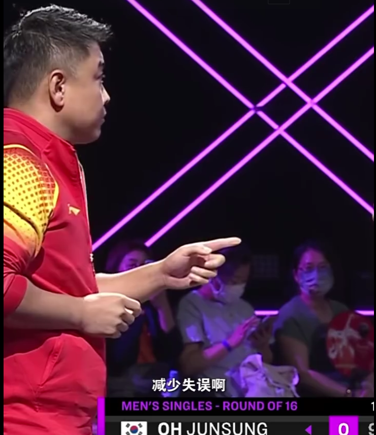 吴俊诚的比