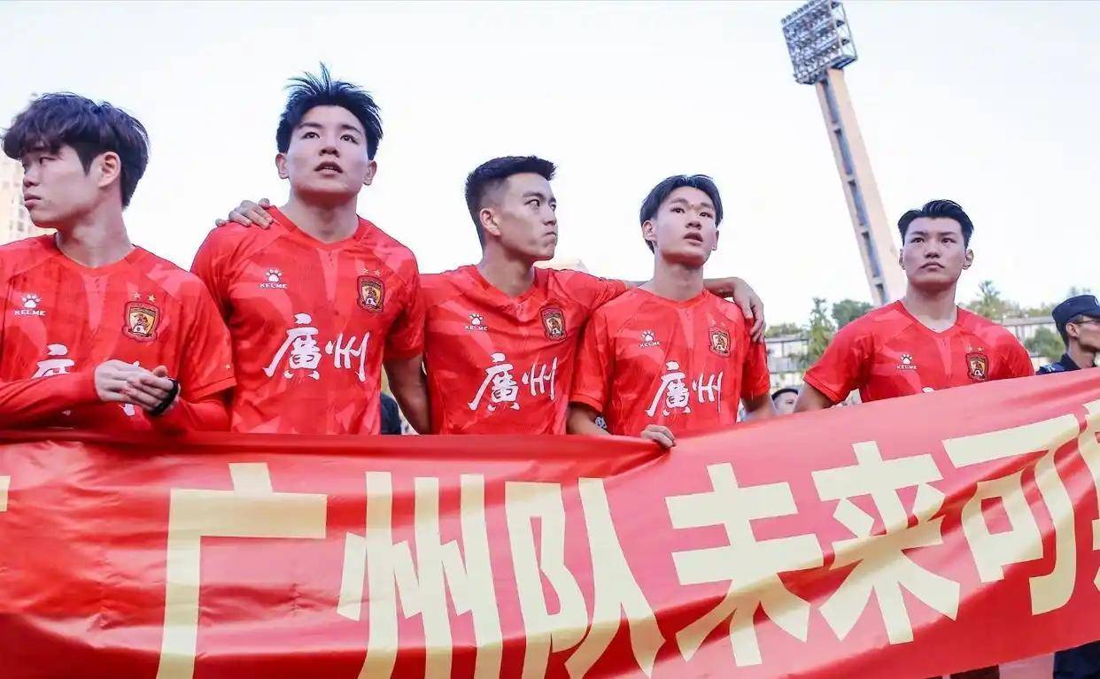 两位新晋国, eca