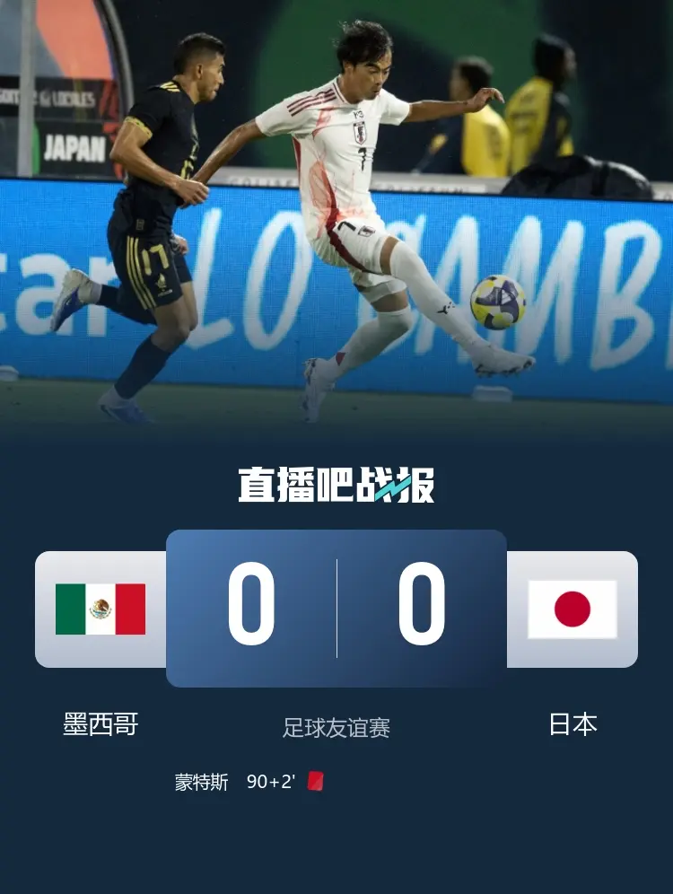 我们总是全, 的态度和斗