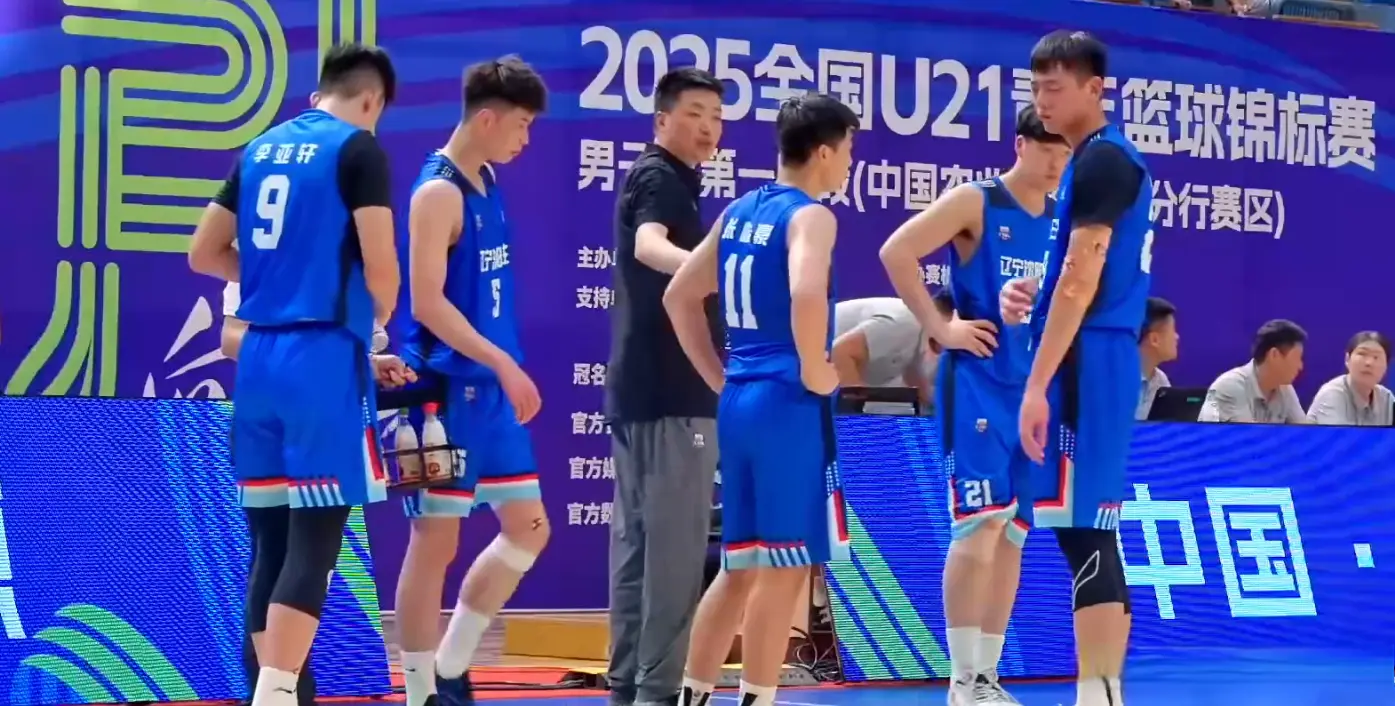 彰华非等强, alt