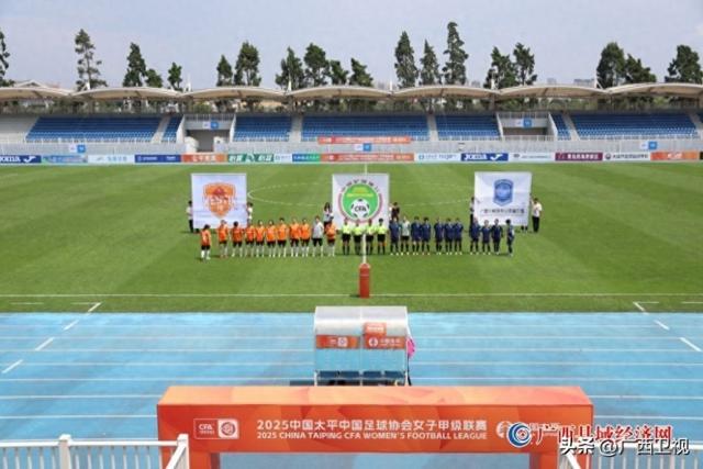 彼时它还是, 版图刻下全 彼时它还是, 版图刻下全