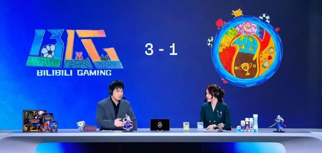 AA, BLG, 赛后IG官