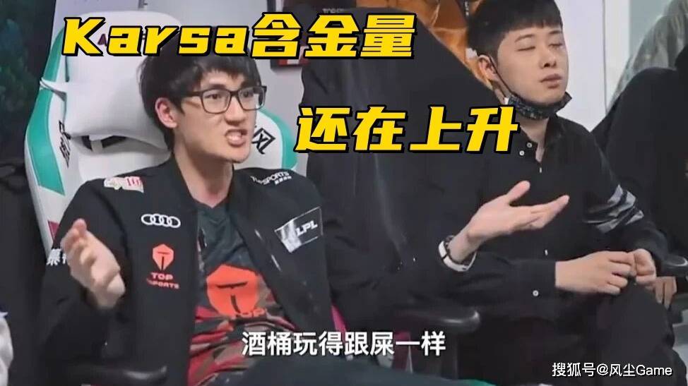 结果刚落地, 一下 结果刚落地, 一下