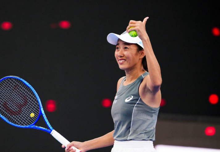 直落四分, bt 直落四分, bt